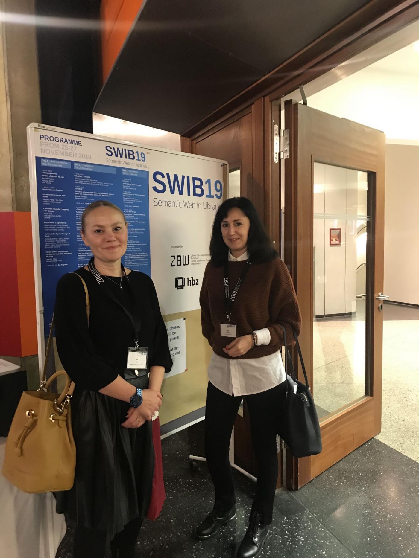 Потенциал технологий Semantic Web для университетских библиотек